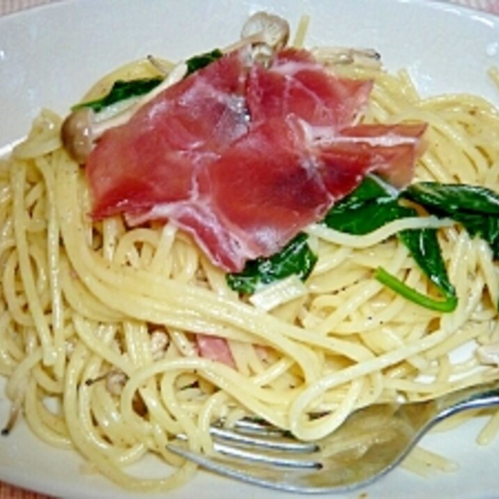 生 ハム パスタ ハム パスタ 生